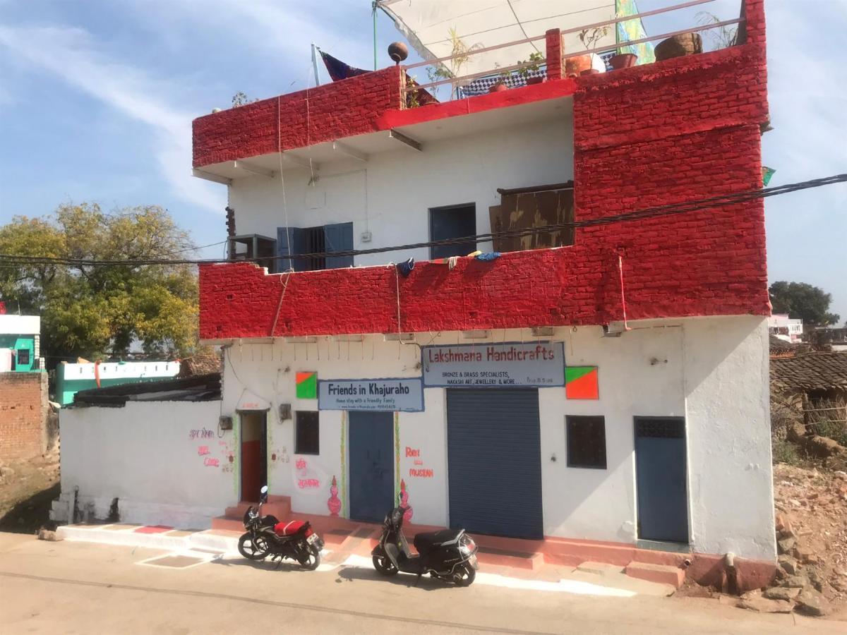 Friends In Khajuraho Apartment Exterior photo